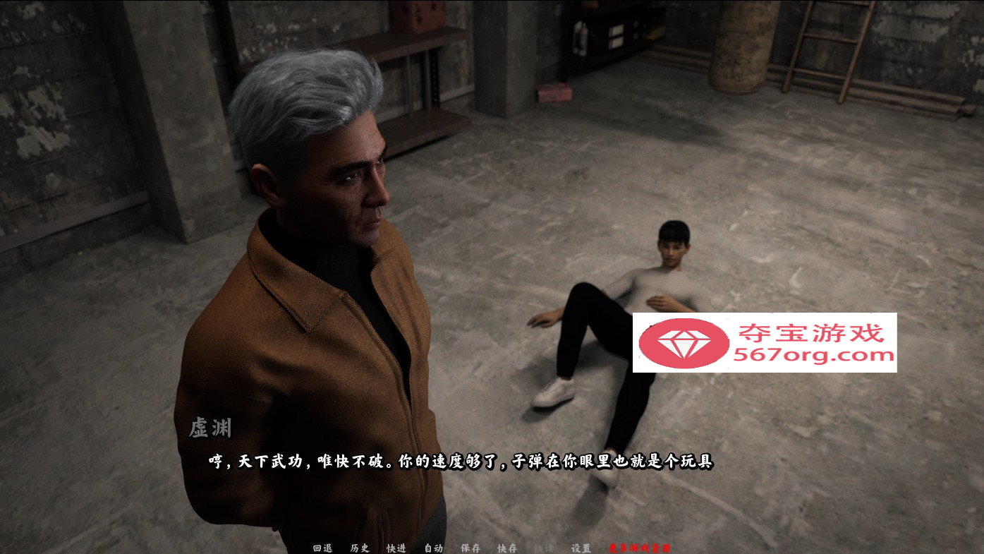 图片[6]-【欧美SLG中文动态CG】黑帮英豪 Gangsta Hero Ver0.14 STEAM官方中文步兵版【新作1.3G】-樱花社