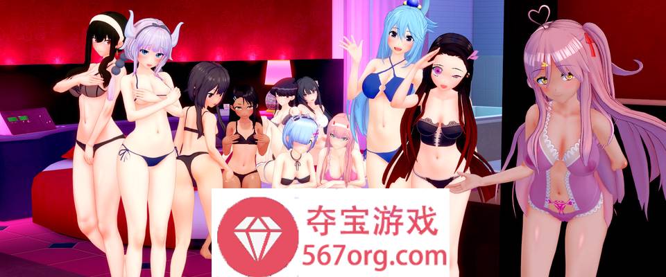 图片[2]-【日系SLG汉化动态】伊势海妓院 Isekai Brothel V0.13 汉化版【PC+安卓1.7G】-樱花社