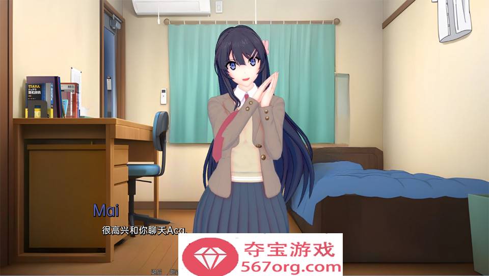图片[5]-【日系SLG汉化动态】伊势海妓院 Isekai Brothel V0.13 汉化版【PC+安卓1.7G】-樱花社