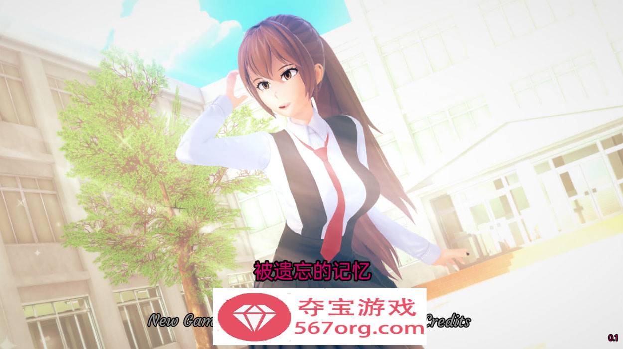 【日系SLG汉化动态】堕落小镇遗忘的记忆重制版 V0.1 汉化版【PC+安卓1.9G新作】-樱花社
