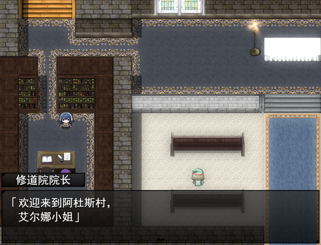 图片[5]-圣女艾尔娜与堕落之书 AI精翻汉化版 RPG游戏 900M-樱花社