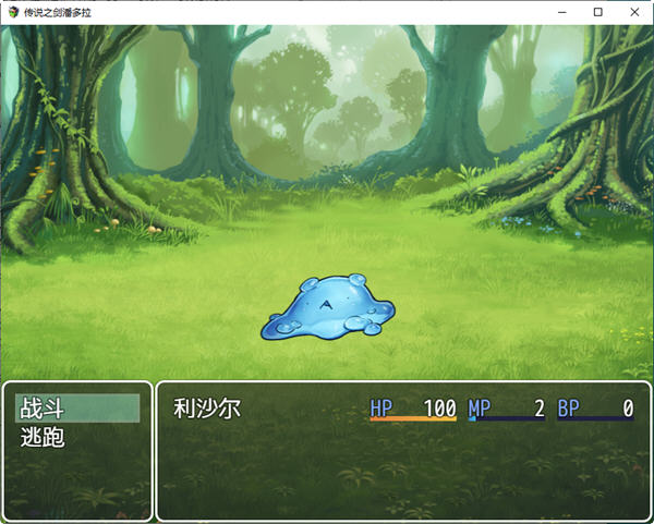 图片[3]-传说之剑潘多拉 精翻汉化完结版 卡牌RPG游戏+全CG 700M-樱花社