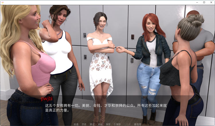 图片[2]-碧池小队 ver0.4.6 汉化版 PC+安卓 动态SLG游戏 2.3G-樱花社