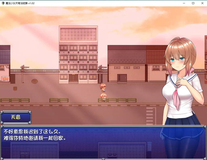 图片[3]-魔法少女天穹法妮雅 ver55.1 魔改中文版 RPG游戏+C眠MOD2.2.98 3.1G-樱花社