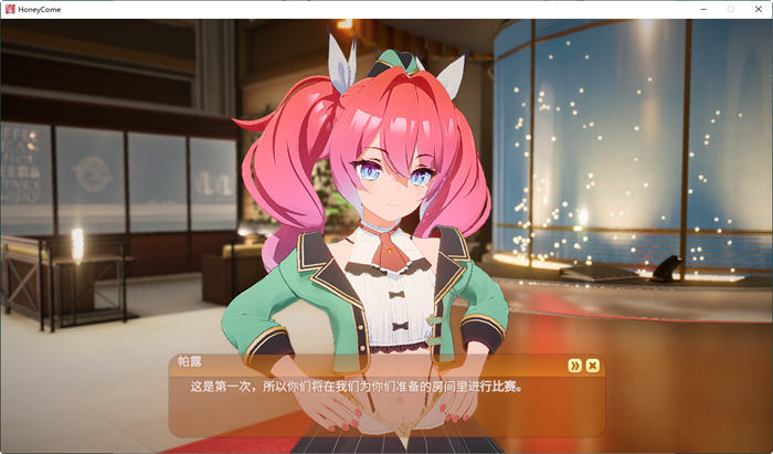 图片[4]-Honey Come ver2.0 中文步兵版 工作室+12778人物卡 3D互动游戏 20G-樱花社