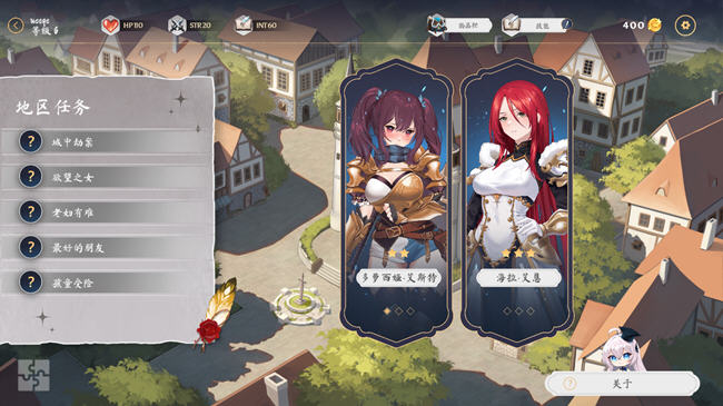 图片[3]-光环无尽卡牌 ver1.3 官方中文版整合DLC PC 卡牌战斗游戏 2.6G-樱花社