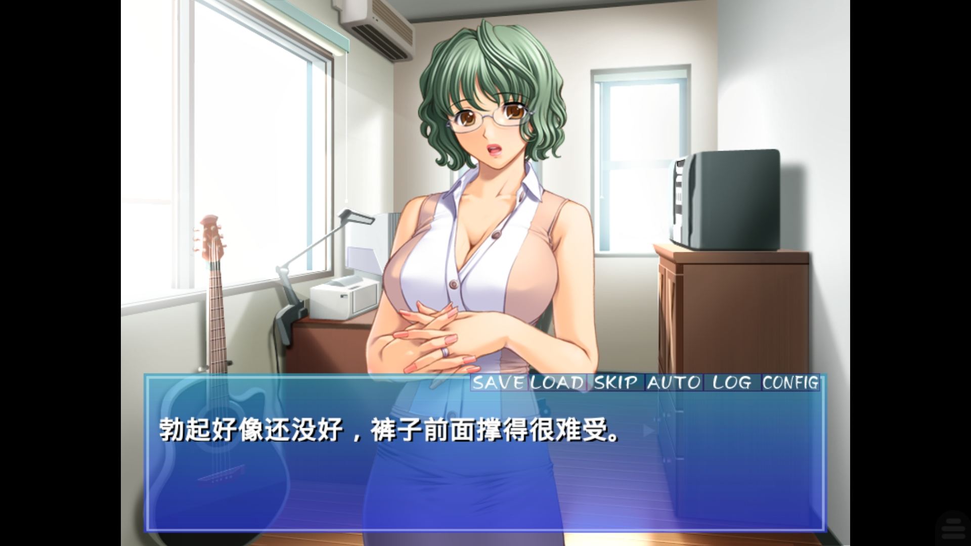 图片[3]-[拔作ADV 汉化动态CG  CV语音 PC 安卓KRKR]银母公寓！云汉化版【新汉化 PC +安卓KRKR】-樱花社