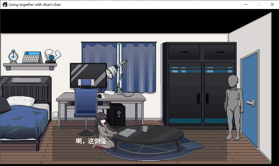 【SLG/新作/官中/纯爱/NTR】借金地獄【PC】-樱花社