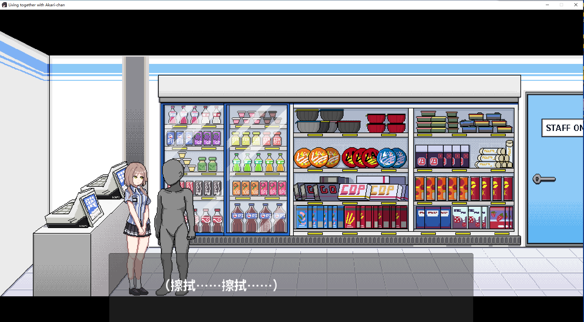 图片[2]-【SLG/新作/官中/纯爱/NTR】借金地獄【PC】-樱花社