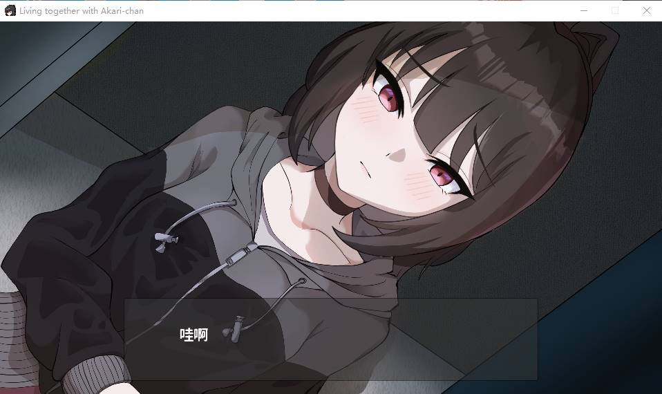 图片[4]-【SLG/新作/官中/纯爱/NTR】借金地獄【PC】-樱花社
