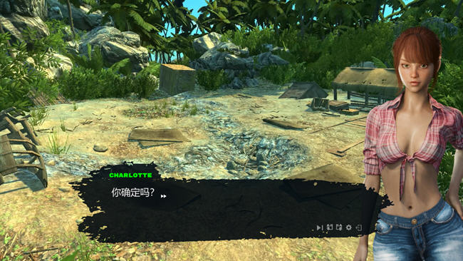 图片[4]-迷失岛 STEAM官方中文修复版整合DLC 沙盒游戏 2.8G-樱花社