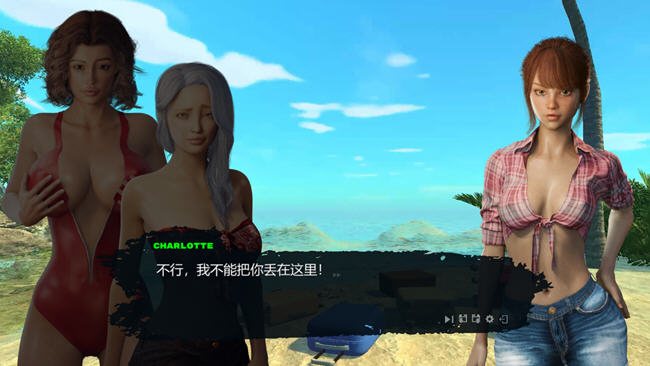 图片[3]-迷失岛 STEAM官方中文修复版整合DLC 沙盒游戏 2.8G-樱花社