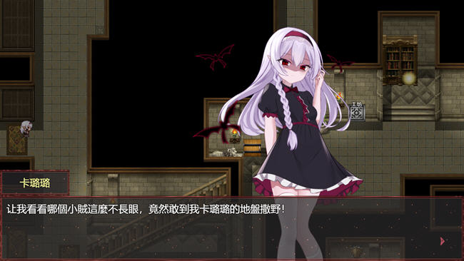 图片[2]-淤积的祈祷(Silted Prayer) STEAM官方中文版 RPG游戏 1.8G-樱花社