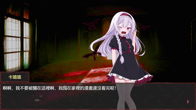 图片[3]-淤积的祈祷(Silted Prayer) STEAM官方中文版 RPG游戏 1.8G-樱花社