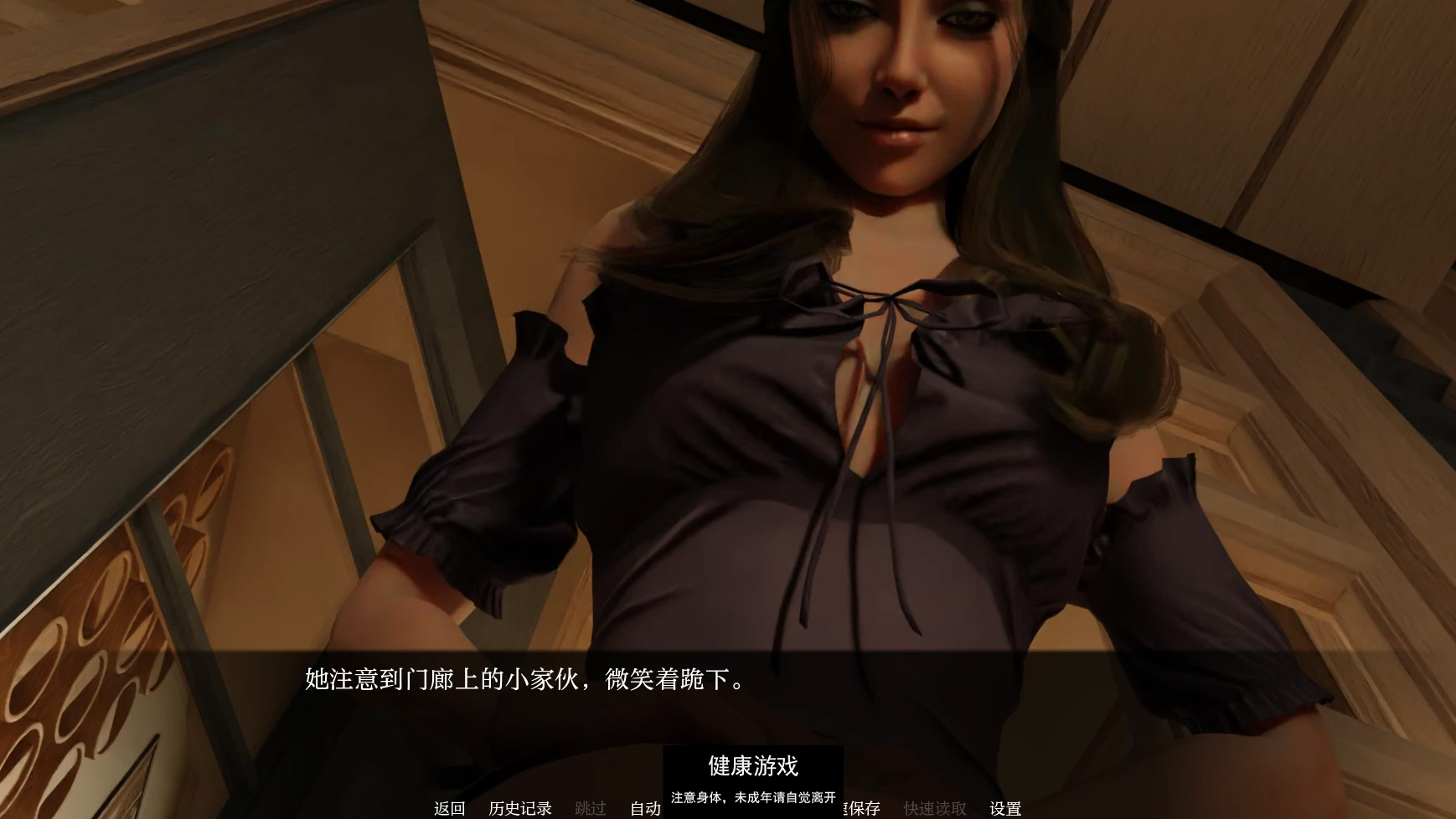 图片[2]-【欧美SLGAIGPT汉化3D】与巨人约会 by 尼克瑟斯Date a Giantess [v4.2] [v2.11] 【PC+安卓2g】-樱花社