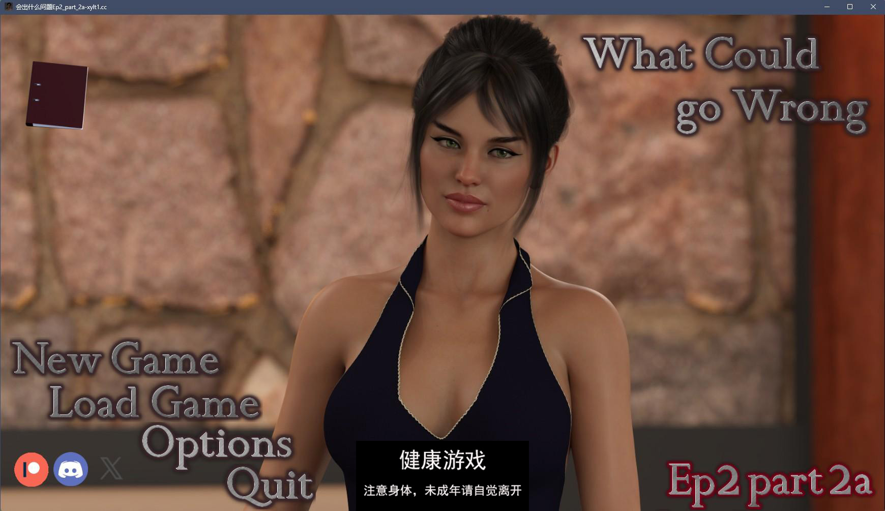 【欧美SLGAIGPT汉化3D】会出什么问题 What Could Go Wrong Ep. 2 P2a【PC+安卓6.7G】-樱花社