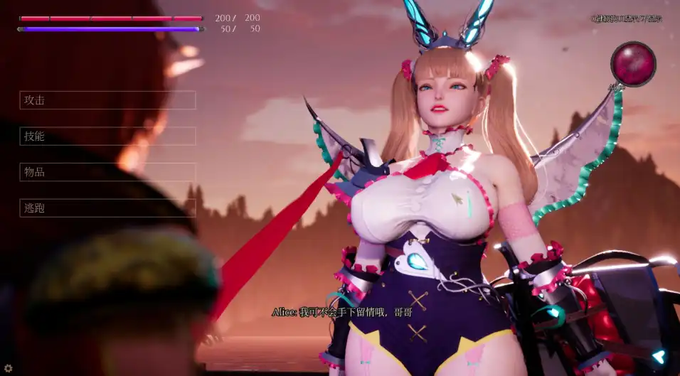 【3D大作/抖M向/中文/全动态】魔女的侵袭:女巫之下 V1.8 正式完全步兵版+全收集存档 【电脑/6.9G】-樱花社