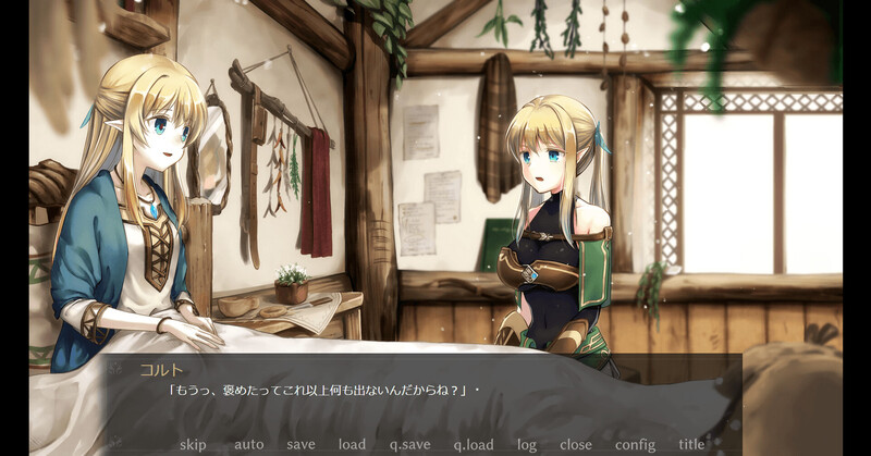 ST11月新作【猎奇SLG/血腥/异种X】终焉之森（終わりの森 -Forest of soul slave-）V1.0 STEAM官中步兵 【400MB】-樱花社