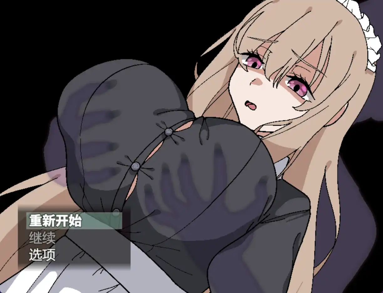 【爆款RPG/AI汉化】被侵犯的女仆除灵方法1.0樱花版【PC+安卓/783MB】-樱花社