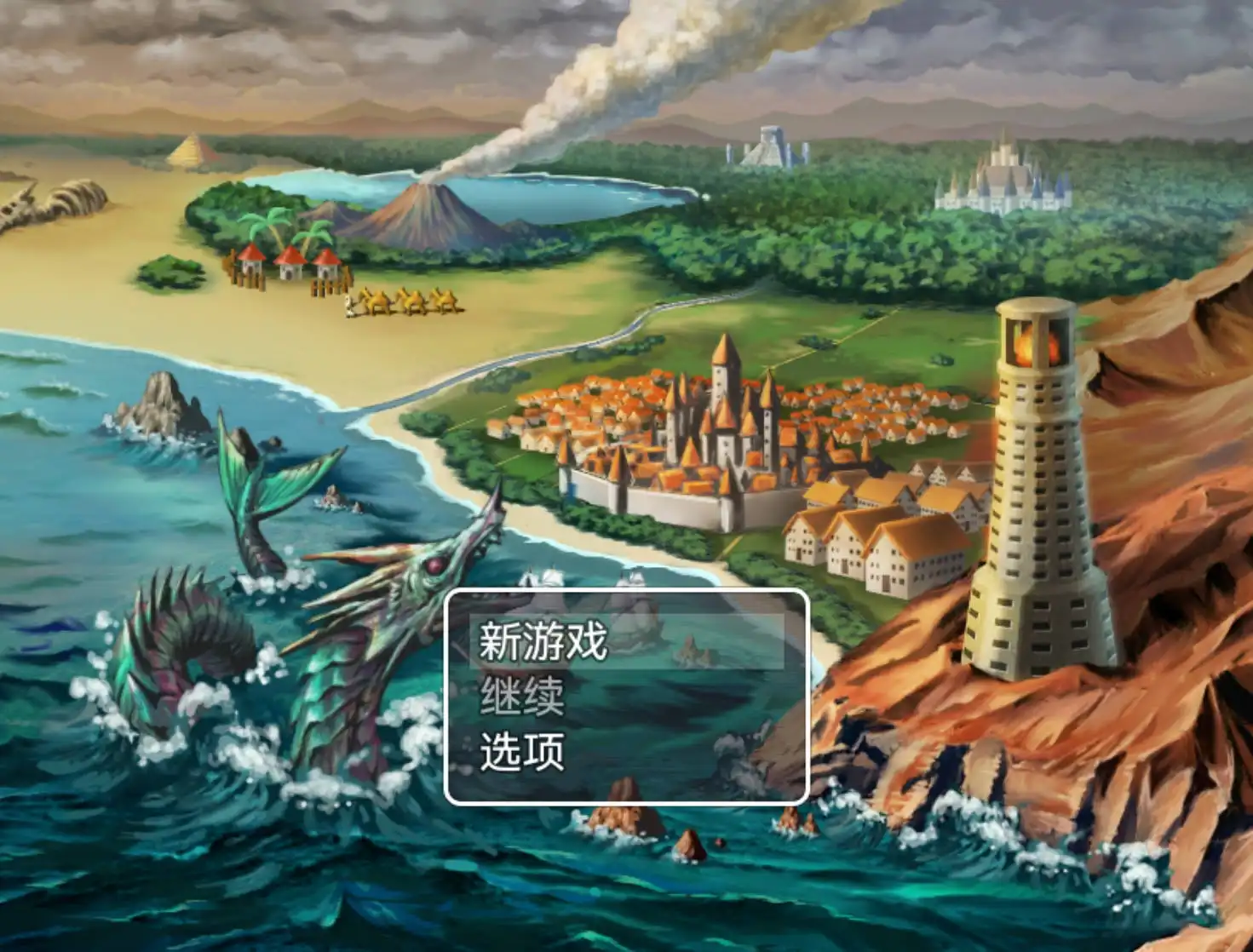 【爆款RPG/AI汉化】恶德监督官与战火少女们1.0萌盟版【PC+安卓/463MB】-樱花社