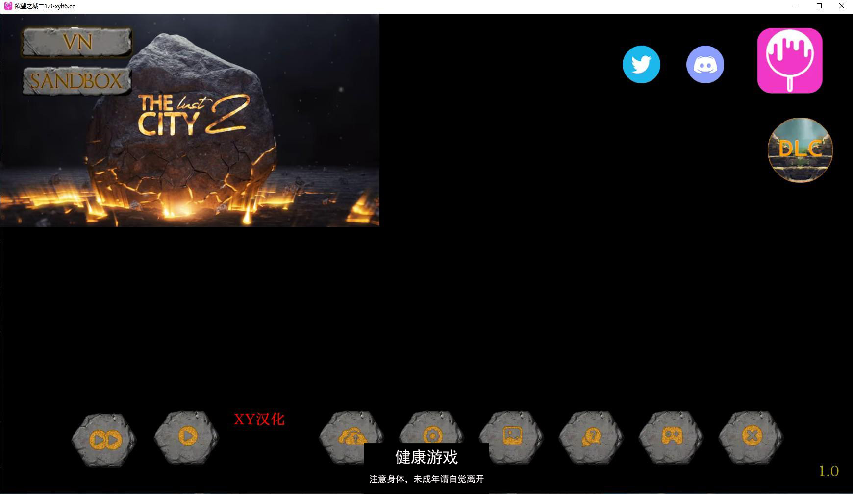 【沙盒SLG/AIGPT汉化/动态】欲望之城 The Lust City S2 v1.0 + DLC【PC+安卓/6.6G】-樱花社