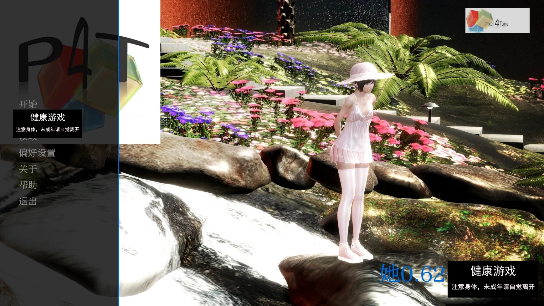 【亚洲SLG/AIGPT汉化/3D】她The Her [v0.62]【PC+安卓/3.22G】-樱花社