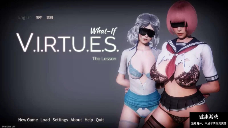 【汉化/双端】V.I.R.T.U.E.S. 美德 V17 全章节 +赞助者定制外传 [1+10.3g]-樱花社