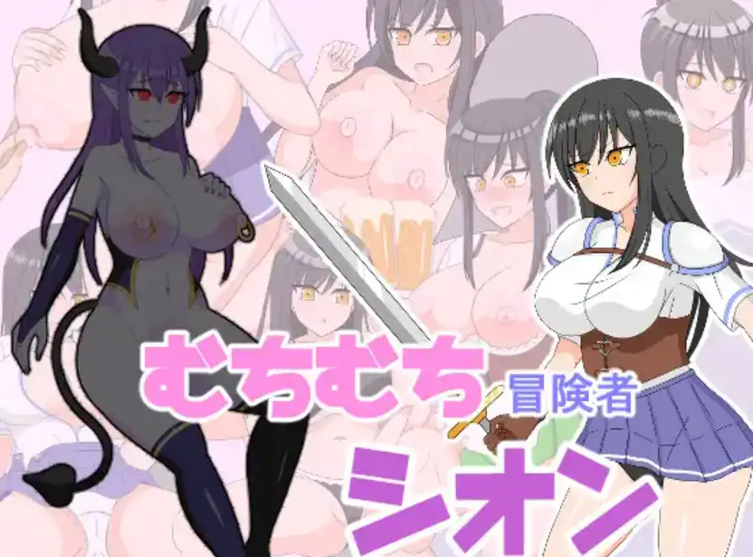 【爆款RPG/AI汉化】小岛与魅魔的诅咒1.0汉化版【PC+安卓/1.35G】-樱花社
