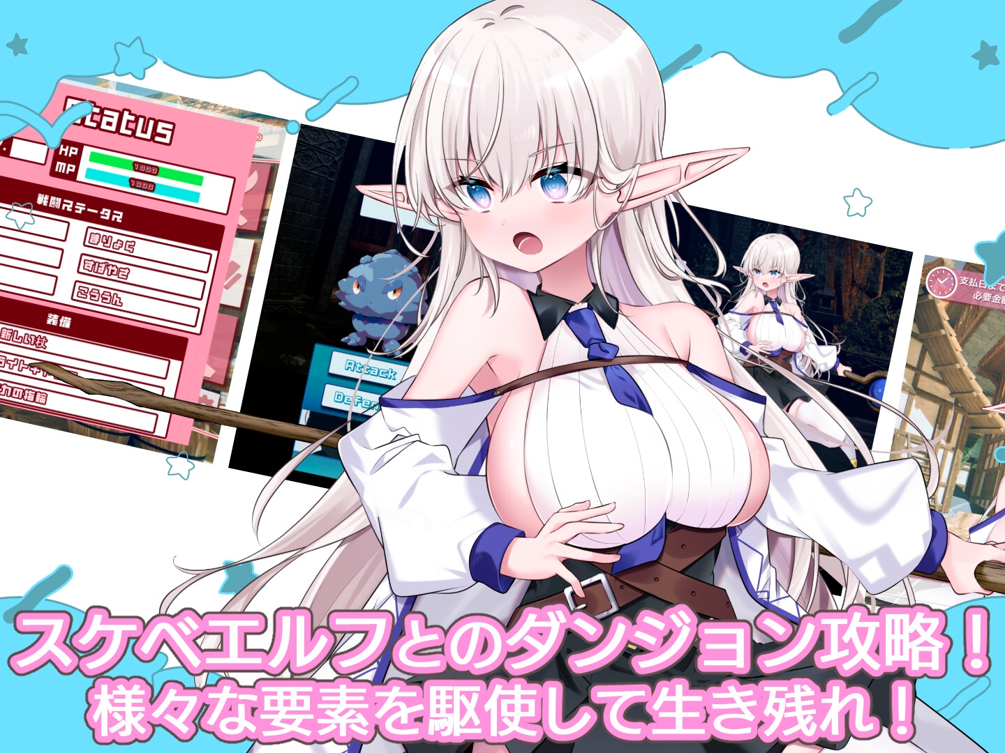 新作[日式RPG/爆乳巨乳] 不知何故独来独往的玛蒂尔达小姐 なぜかぼっちのマチルダさん! v1.0.9 STEAM官中步兵版 [2.0G]-樱花社