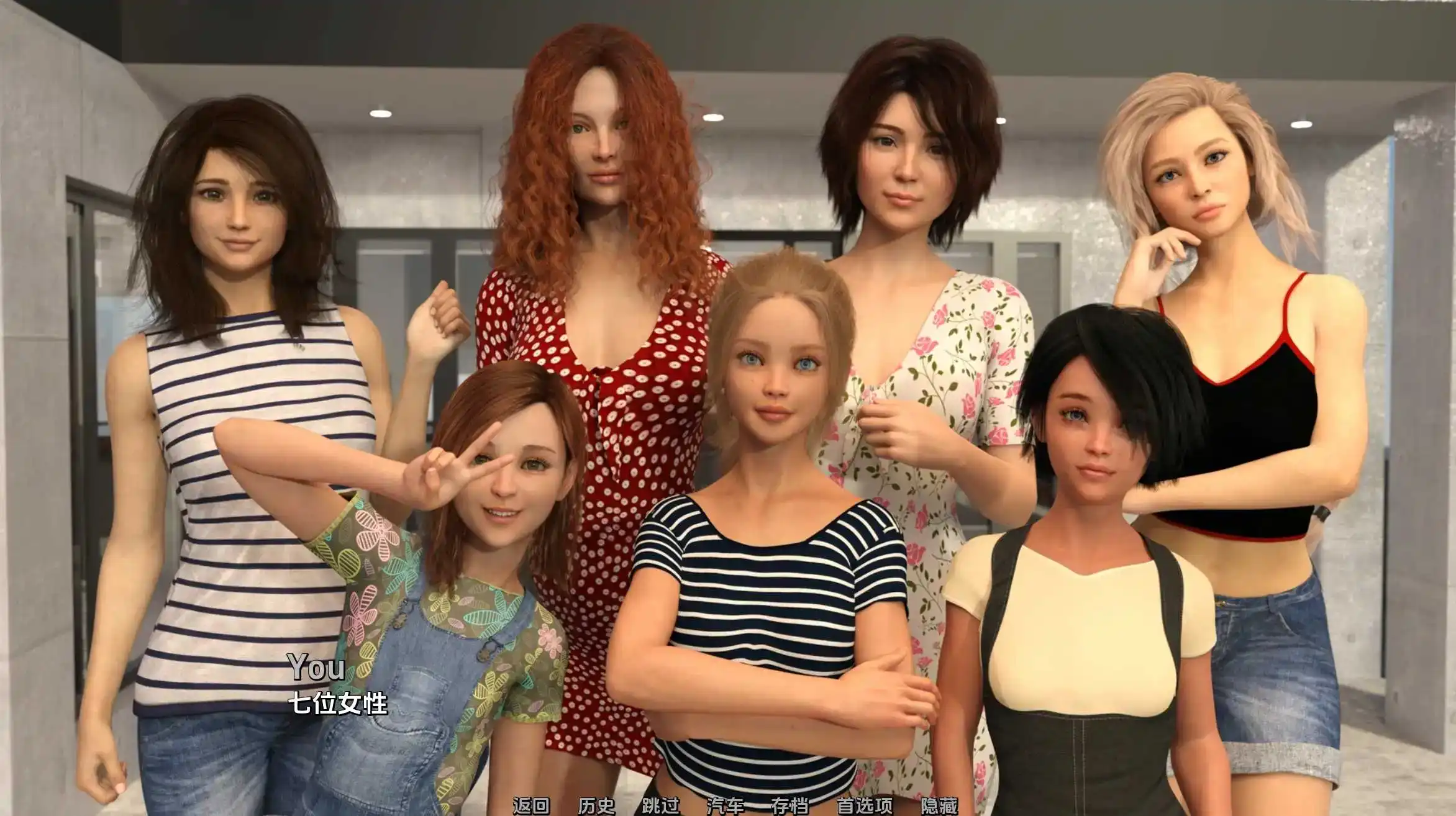 【欧美SLG/汉化/动态】我的新记忆0.4.5汉化版【PC+安卓/2.32G/更新】-樱花社
