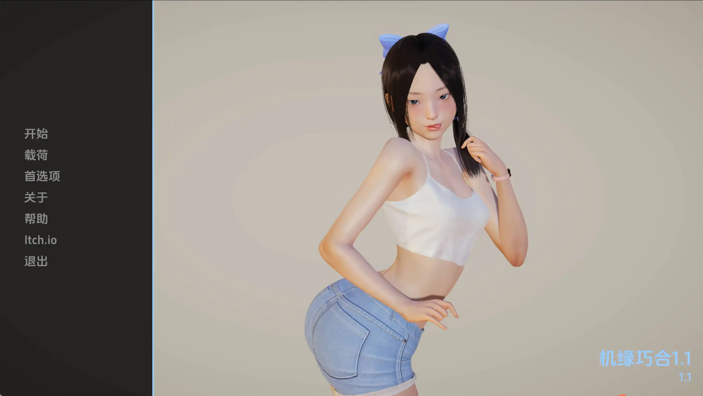 【欧美SLG/汉化/动态】机缘巧合1.1汉化版【PC+安卓/5.33G/更新】-樱花社