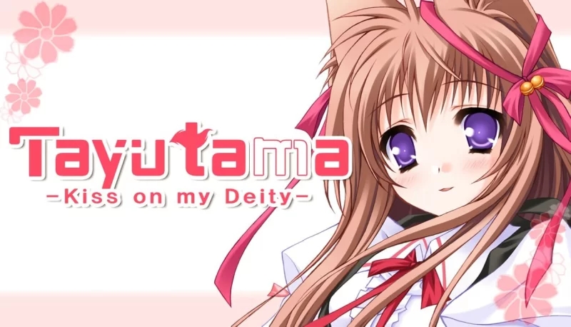 [大型ADV/纯爱/新作/PC] 游魂–Kiss on my Deity-官方中文版 【PC+安卓Tyranor模拟器】[1+5.3G]-樱花社